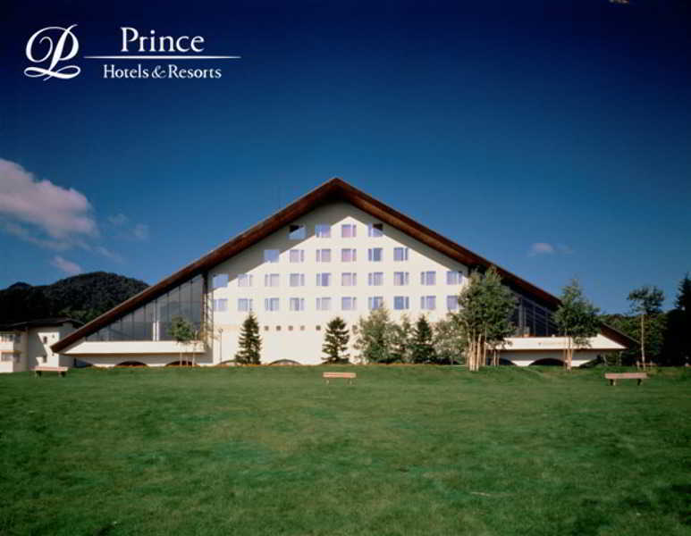 Furano Prince Hotel Kültér fotó